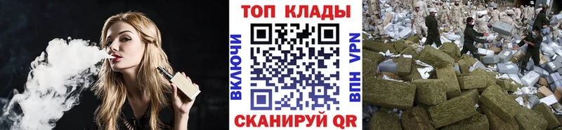 Где купить Александровск ГАШИШ  АМФЕТАМИН  МДМА  Альфа ПВП  Меф 