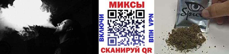 БУТИРАТ GHB Александровск