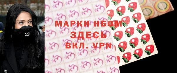 трава Абинск