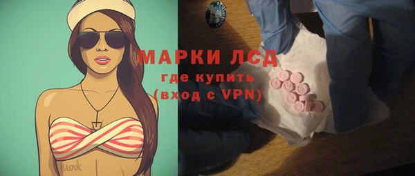 бошки Абдулино