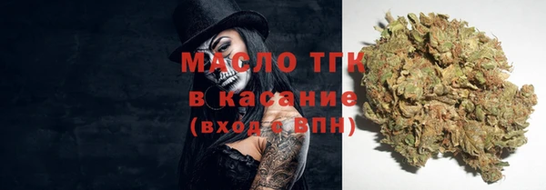эйфоретик Абаза