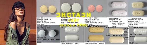 прущие грибы Нягань