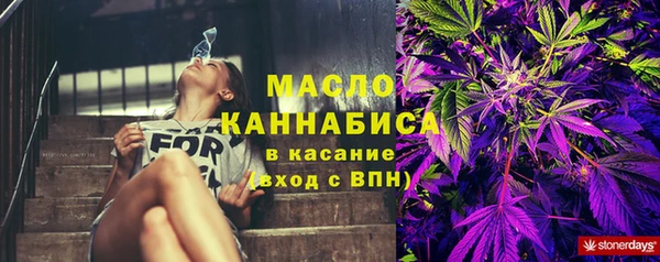 бошки Абдулино