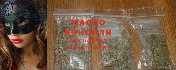 эйфоретик Абаза