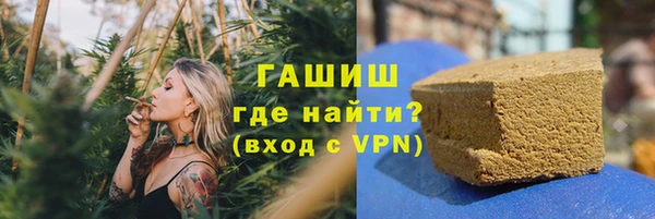 экстази Остров